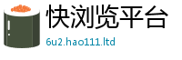 2025最新免费资料大全归2025年天天彩资料大全图片
